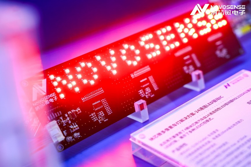pp电子模拟器多像素车灯解决方案.jpg