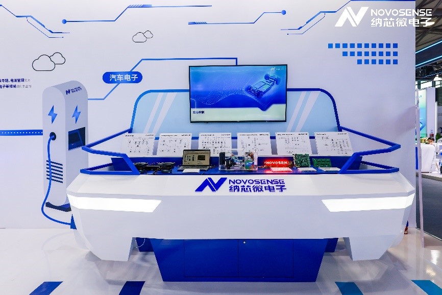pp电子模拟器汽车电子展区.jpg