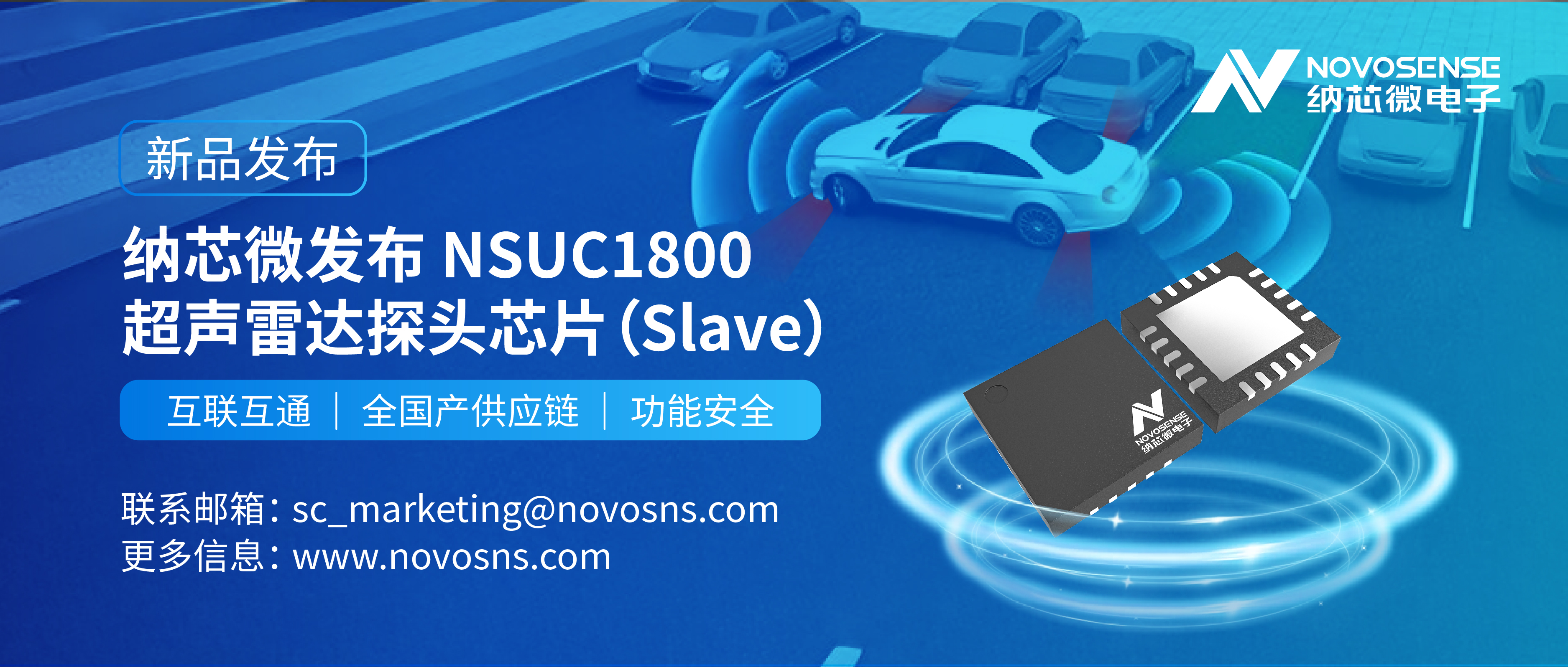 pp电子模拟器_新闻稿封面图.jpg