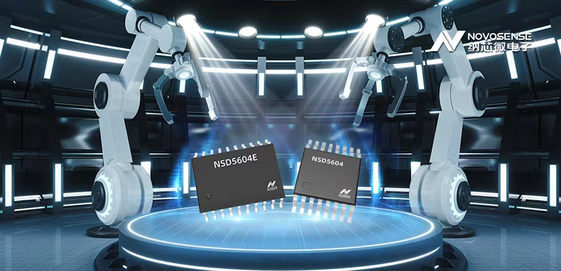 pp电子模拟器全新推出NSD5604E/NSD5604系列4通道低边驱动产品