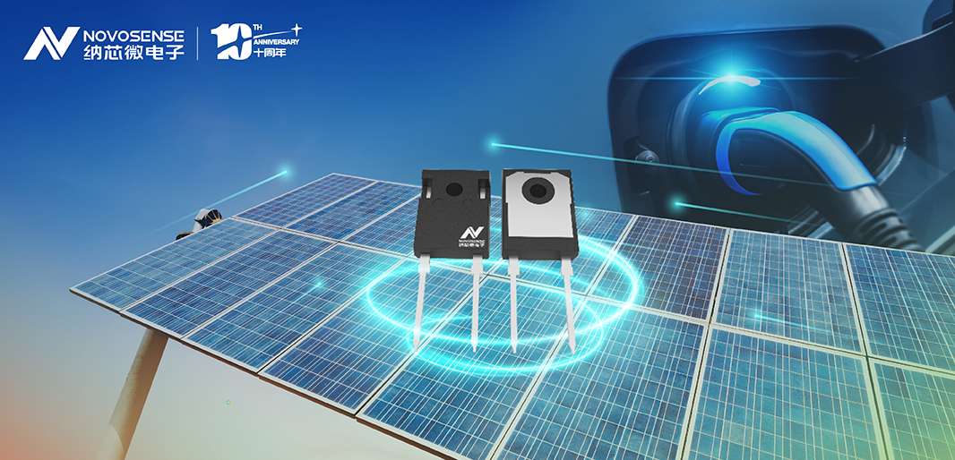 pp电子模拟器全新发布1200V系列SiC二极管，布局SiC生态系统