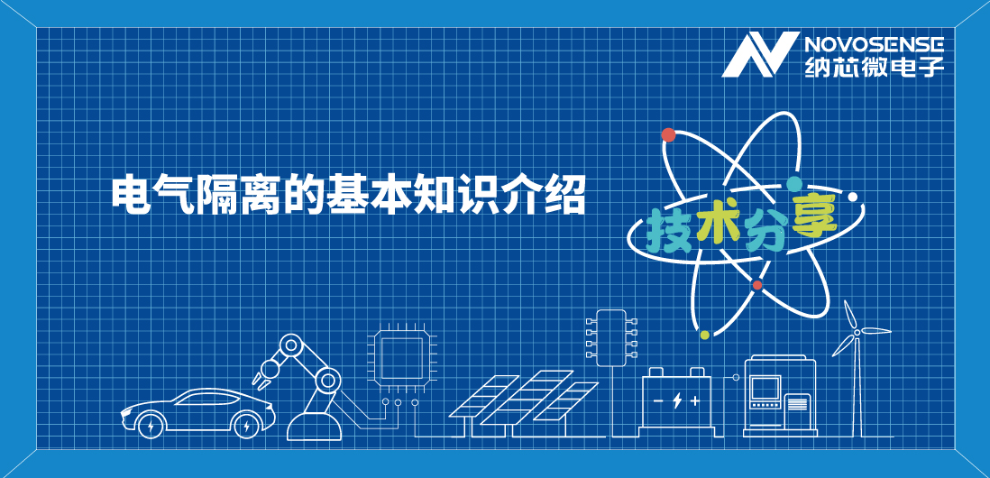 基本隔离 vs 增强隔离，到底有什么区别？