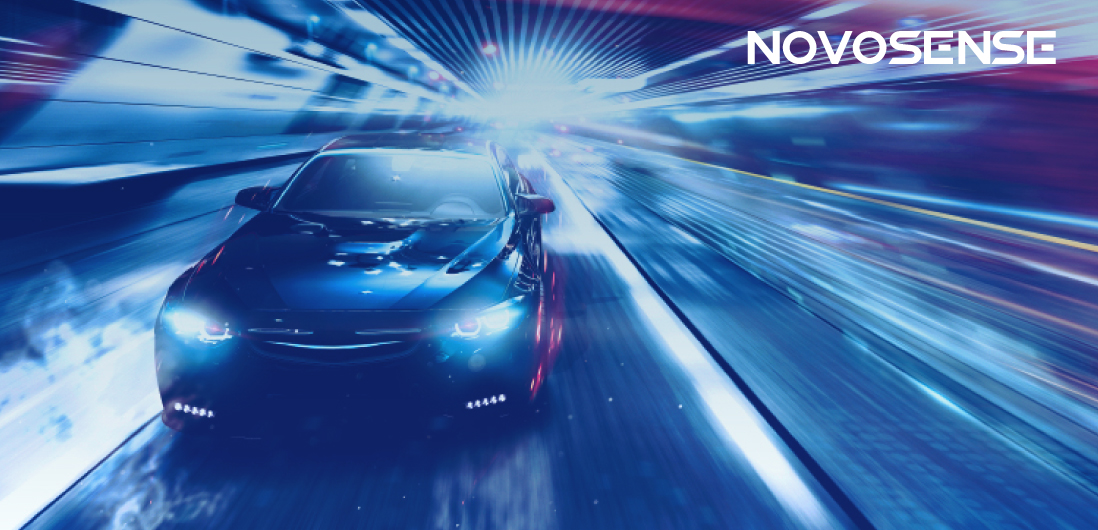 NOVOSENSE、車載チップの卓越性へのコミットメントを継続：電動化とデジタル化が進む自動車業界に向けて革新的な製品を投入