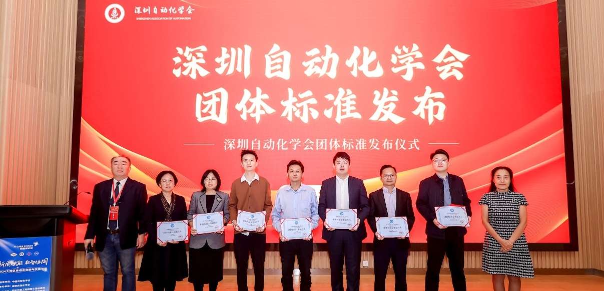 pp电子模拟器参与车身域控制器测试方法团体标准审定，助力汽车电子行业技术创新