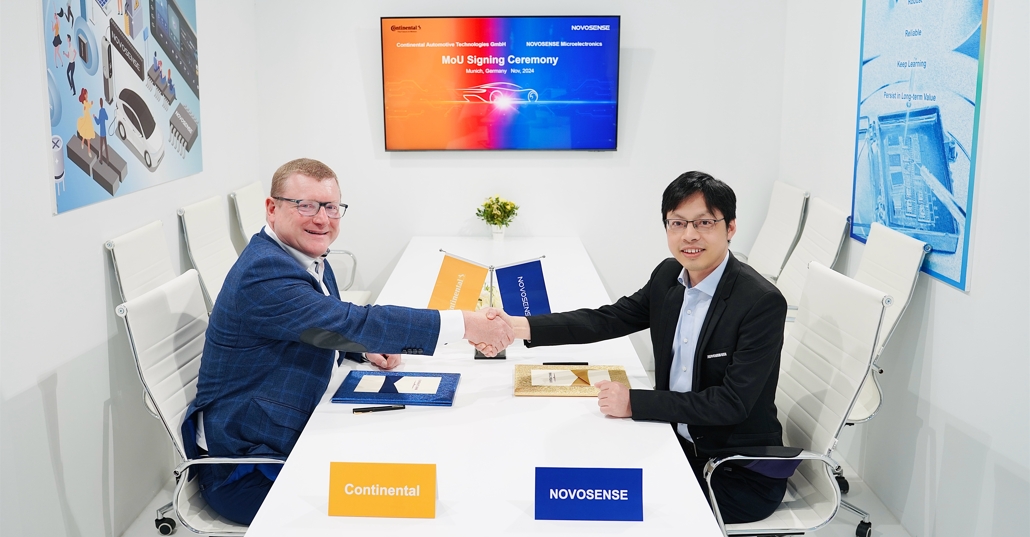 NOVOSENSEはコンチネンタルグループと提携し、自動車安全システムの発展を推進