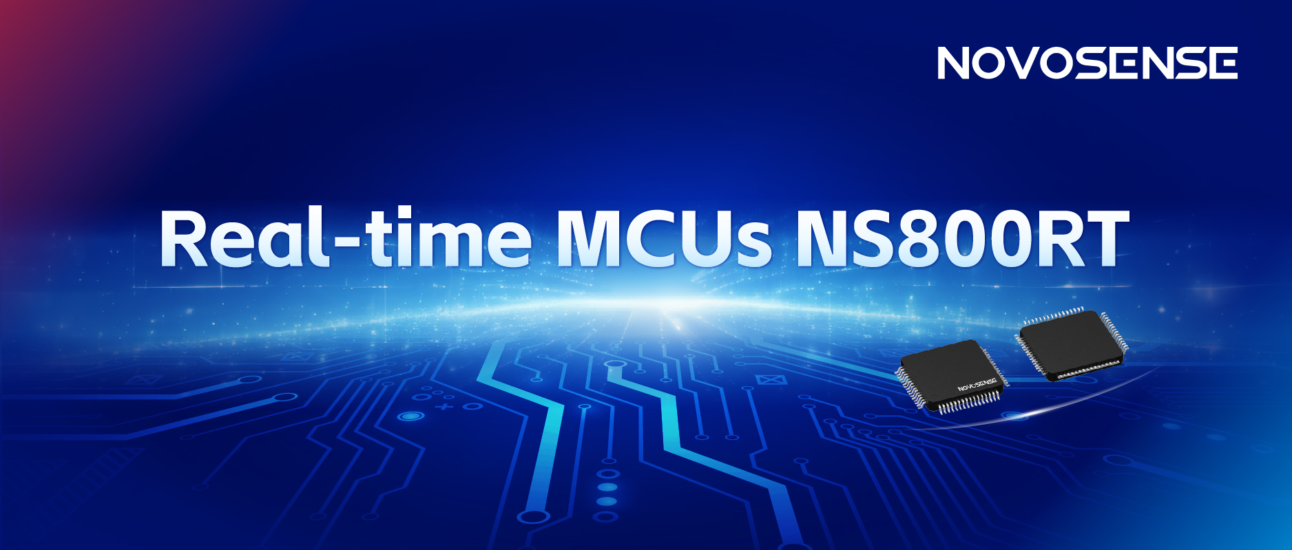 NOVOSENSEがChipSineと共同で、NS800RTシリーズのリアルタイム制御MCUを発表